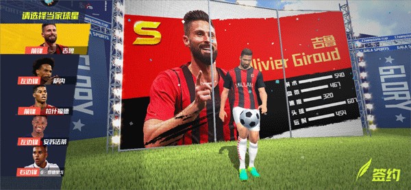 错失良机！姆布拉半单刀角度稍正被门将扑出