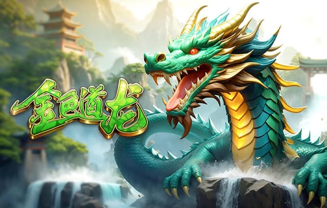 勒阿弗尔vs欧塞尔：鲍法尔、濑古步梦首发，费弗尔、西纳约科出战