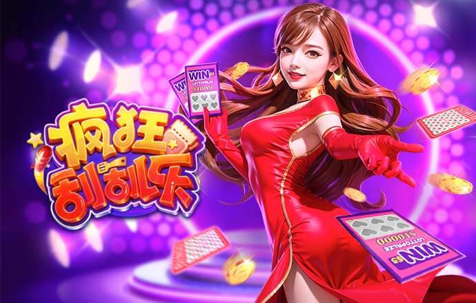 博主：国足主帅邵佳一现身郑州航体，观战河南vs云南玉昆