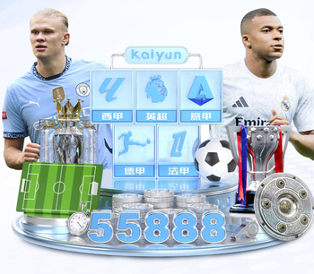 蒂亚戈·席尔瓦母亲去世，切尔西哀悼：我们与你的家人朋友同在