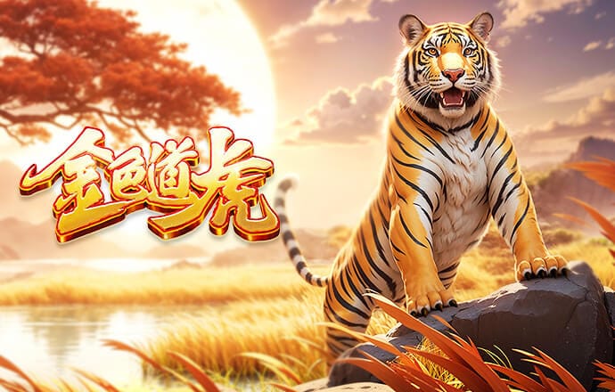 1314解体！张弛退役仪式，王大雷动容落泪