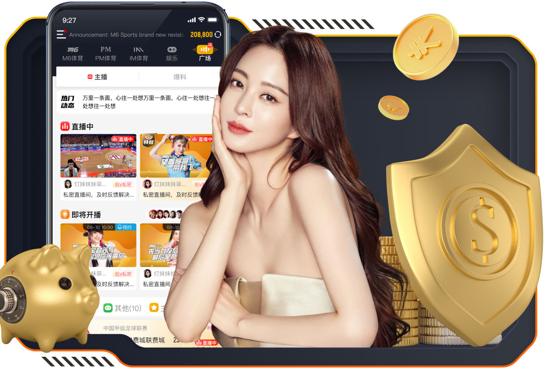 利物浦晒迎战热刺海报：索博斯洛伊、萨拉赫、范戴克等多人出镜