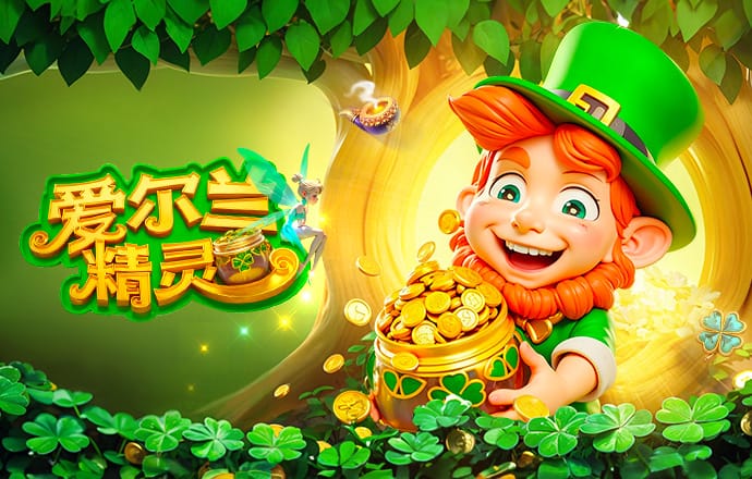 澎湃新闻：申花爆发的伤病令人担忧，危机之下急需轮换拿出即战力