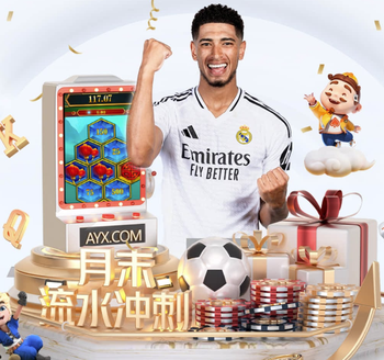 遭极端球迷辱骂和威胁，埃德松妻子：无法容忍，不喜欢我可以取关