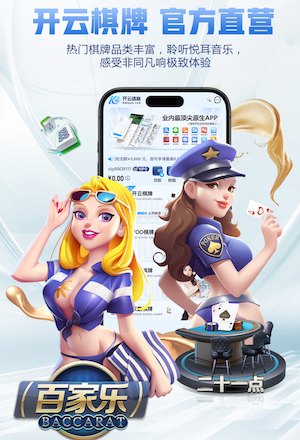 陕西联合vs石家庄功夫：3外援PK2外援，糜昊伦、冯伯元首发