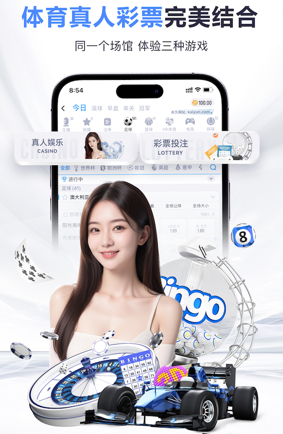 遭极端球迷辱骂和威胁，埃德松妻子：无法容忍，不喜欢我可以取关