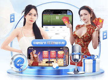 天空谈切尔西输球：罗塞尼尔治下首次联赛无进球，B计划在哪里？