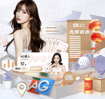 官方：巴萨新任主席选举投票开始，拉波尔塔现身会场投票