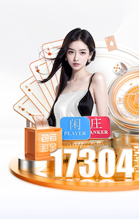 天空谈纽卡赢球：熟悉的纽卡回来了，保持这表现能给巴萨制造麻烦